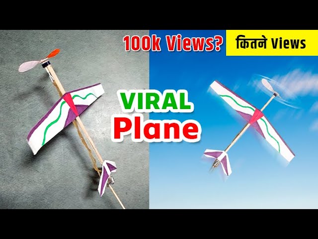 How to Make a plane powered by Rubber band #plane #helicopter