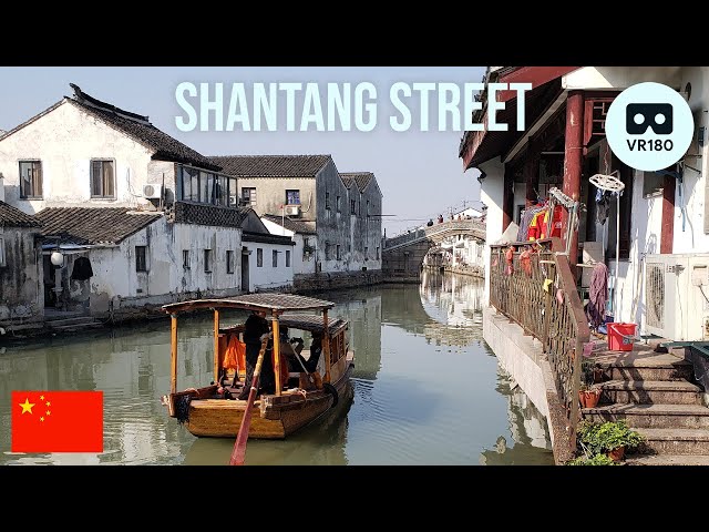 The Seven Cats of Shantang Street 山塘街 VR180 (China)