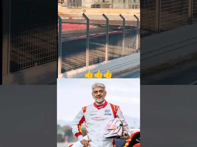 Ajithkumar car Racing 🏁24H 🇮🇳 Dubai Race /SUBSCRIBE #racing #racinggames #race