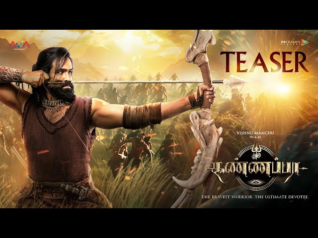 Kannappa  Official Teaser Tamil | Vishnu Manchu | Mohan Babu | Prabhas | Sarathkumar | Akshay Kumar