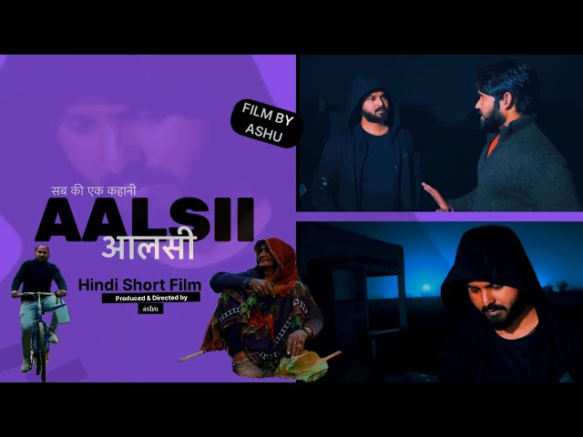 Aalsii - A Heart-Warming Slice-of-life Tale | heart touching short film | short movie village