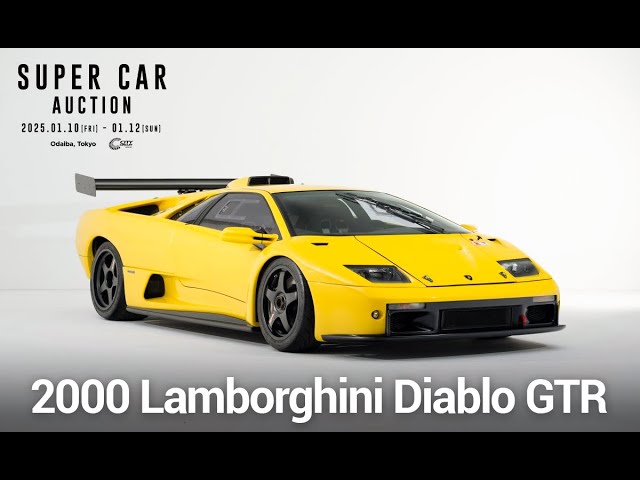 【SUPER CAR AUCTION】2000 Lamborghini Diablo GTR