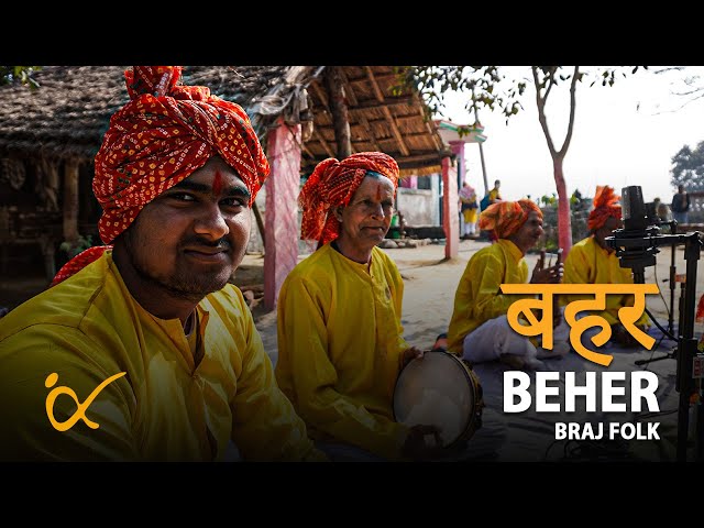 JAAYE KAHIYO UDHO - Mahaveer Chahar & Group║BackPack Studio™ (Season 4)║Folk Music of India - UP