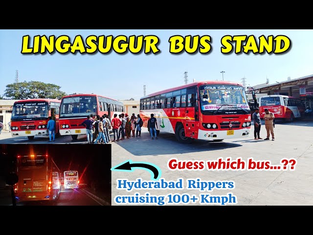 LINGASUGUR Bus Stand | Junction #bus#automobile #bustravelblog #travel #trending#ksrtcbus #busbussid