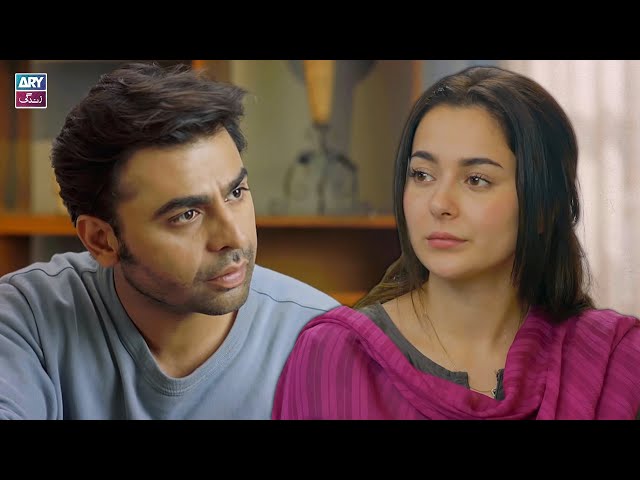 Aik Nayi Mohabbat Ki Shuruaat!❤️‍🩹 | Hania Aamir | Farhan Saeed | ARY Zindagi