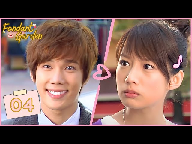 【FULL】Fondant Garden💗 | EP04 | 翻糖花園💗 | Romance | Park Jung Min | SS501 | SweetDrama