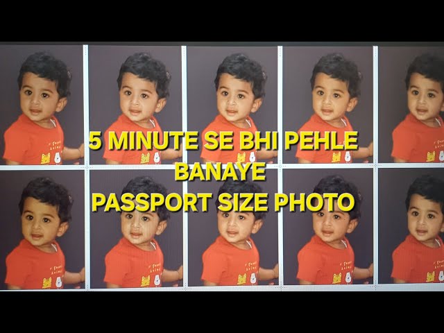 5 minute me banaye Passport Photo #passportphoto #computerknowledge #computerworld #classwork