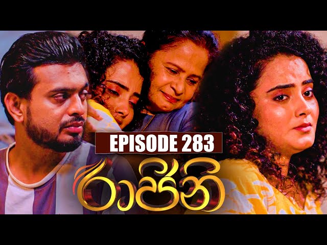 Raajini  (රාජිනි) |  Episode 283  01st May 2023