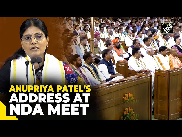 Apna Dal (S) President Anupriya Patel addresses NDA Meeting at Samvidhan Sadan