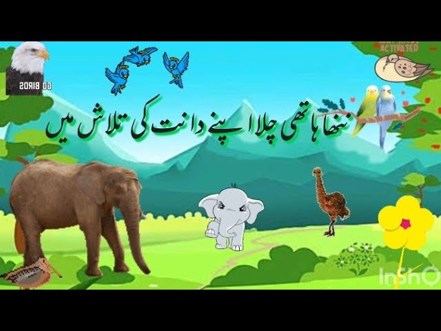 Elephent story || Animated Cartoon || valley log on fire