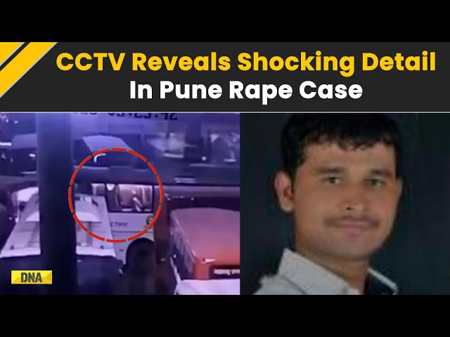 Pune Rape Case: CCTV Footage Exposes Pune Bus Rape Suspect, Check All Details I Maharashtra Police