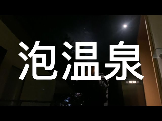 徐梦圆 YUAN 摸鱼日常vlog1- 工作人员以为我在创作，其实我在......