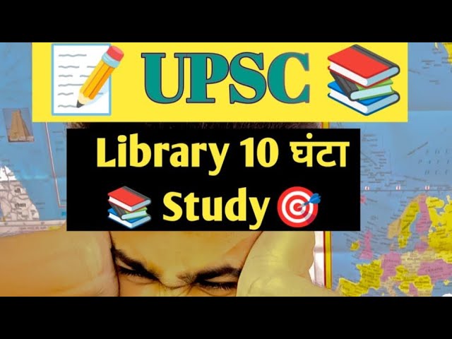 UPSC IAS STUDY 🎯📚📝 #upsc #ias #study #viral #video #trending #motivational #arshadstudytips