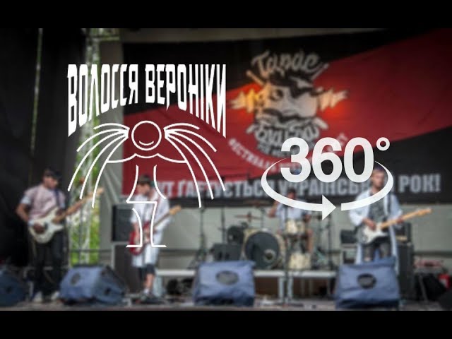 Volossya Veroniki - 2018/07/14 Dubno, Ukraine - Taras Bulba Festival (360)