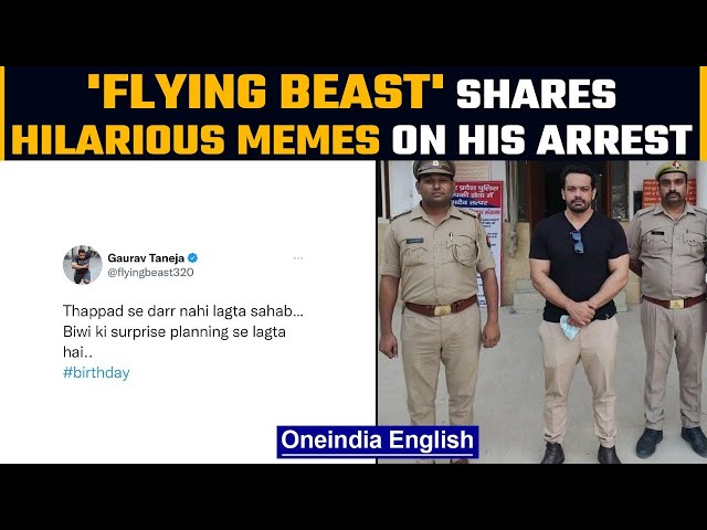 Flying Beast aka Gaurav Taneja shares hilarious memes on his arrest | Oneindia news *News