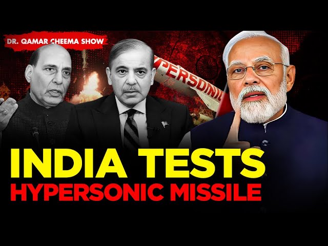 India tests Hypersonic Missile : US Sanctions on Pakistan Missile Programme