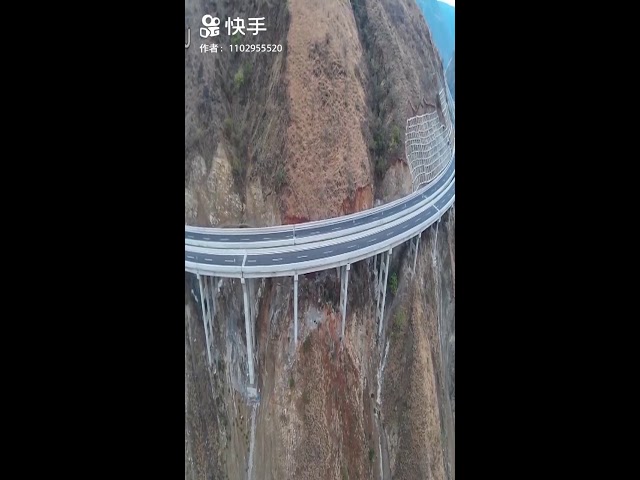 Hongshi expressway in sichuan, China