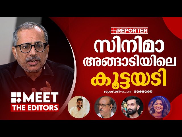 ജനങ്ങൾക്ക് നേരെ എന്തിനാണ് സമരപ്രഖ്യാപനം? | Unni Balakrishnan | Malayalam Cinema