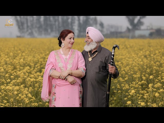 Post Wedding Shoot | 25th Marriage Anniversary | Jagjit Studio Photography | Kapurthala | 8725910013