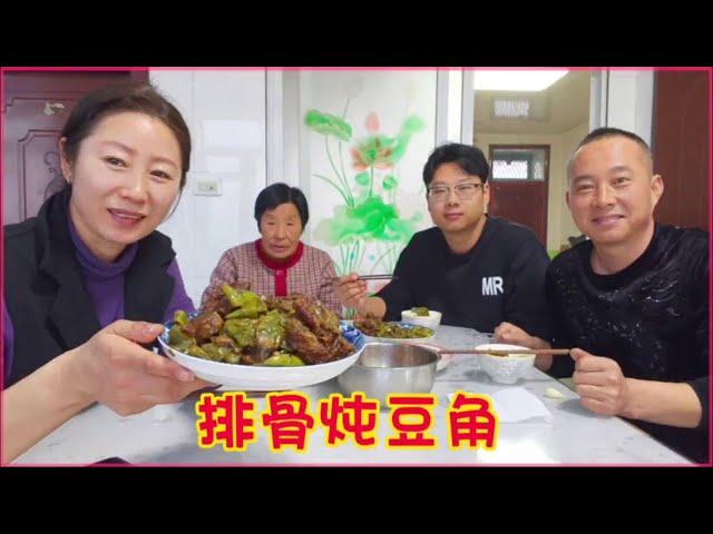 给二叔送电饭锅回来用排骨炖豆角，普通农村生活，简单的一日三餐 #记录农村真实生活 #排骨炖豆角家常做法 #原创视频 #东北农村日常生活视频