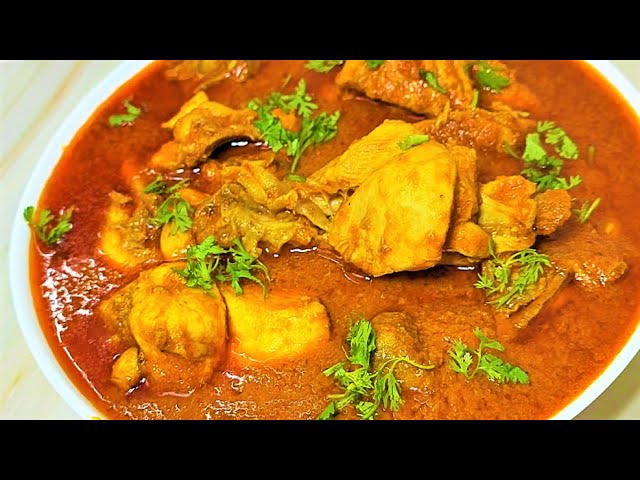 Easy Chicken Curry | Instant Super Easy Chicken Curry | 20 Minutes Chicken Curry Recipe