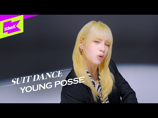 YOUNG POSSE(영파씨) - ATE THAT | 수트댄스 | Suit Dance | Performance | 4K