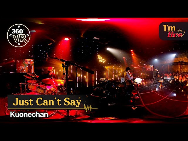 [360VR] Kuonechan (구원찬) ‘Just Can’t Say (차마)’ _ 360° Video