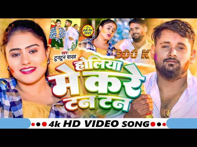 ashish yadav new song||ashish yadav ka naya gana|| aashish yadav dj song||aashish yadav new song