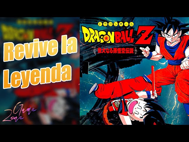 Revive la Leyenda: Dragon Ball Z Idainaru Son Goku Densetsu en PC Engine Super CD-ROM