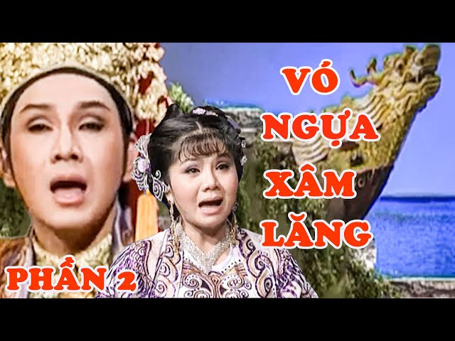 NSƯT VŨ LUÂN Trích Đoạn "VÓ NGỰA XÂM LĂNG" Phần 2 | TUỒNG XƯA TÍCH CŨ HAY NHẤT MỌI THỜI ĐẠI | HTV