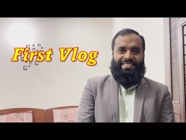 My First Vlog | Dr Rizwan’s family |