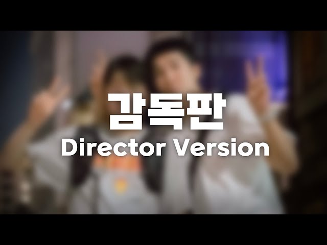 후쿠오카 여행 ep.2, 감독판 선공개 / Fukuoka vlog ep.2, Director Version