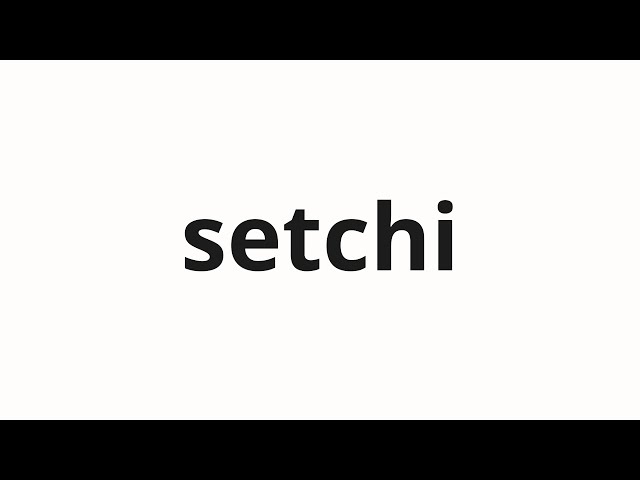 How to pronounce setchi | 設置 (Installation in Japanese)