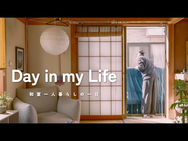 Tokyo Tatami Room Life: Sunny Days Make Anything Possible