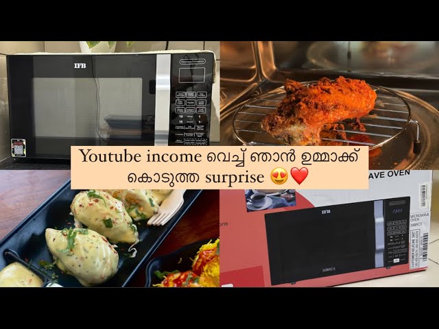 Youtube income വെച്ച് ഞാൻ ഉമ്മാക്ക് കൊടുത്ത surprise 😍❤️