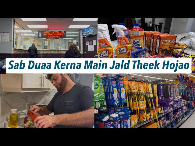 Knee Pain Bardasht Say Bahir Kaam Kerna Howa Mushkil | Doctor Appointment | Pasta Recipe