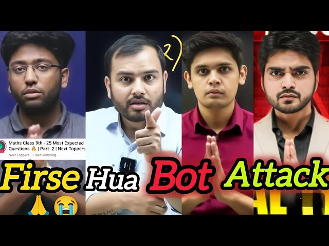 FIR Se Huaa Bot Attack 🔕On Class 10 live class 🚸