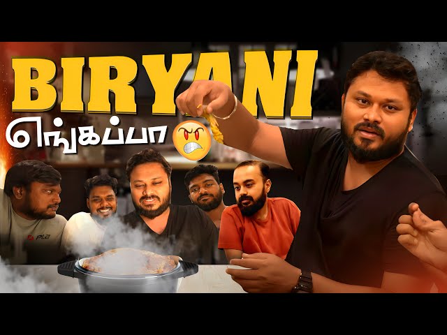 சித்து Special SFC 🫠🔥| Hyderabad Series Epi-4| Vj Siddhu Vlogs