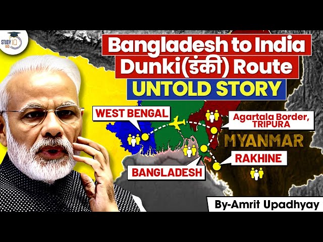 How Bangladeshis cross the India-Bangladesh border? | Story of Donkey Process | StudyIQ IAS