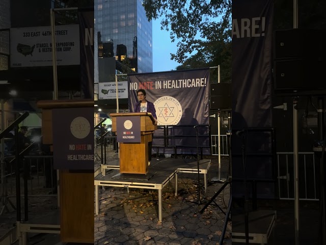 Dr. Julie R. Ancis speaks at the NoHateinHealthCareRally