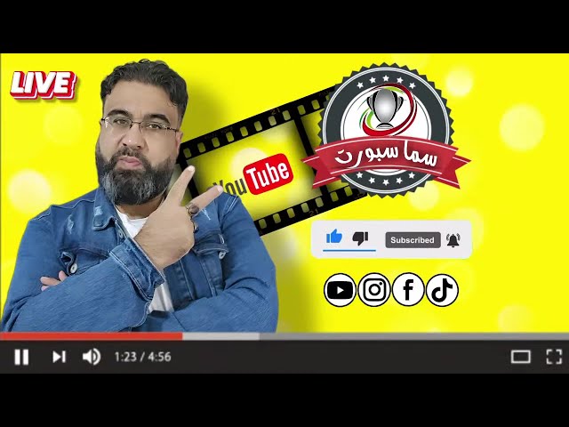 بث مباشر لمباراة سوريا vs الهند ¦ دورة إندونيسيا لكرة القدم ¦ مباراة سوريا بث مباشر