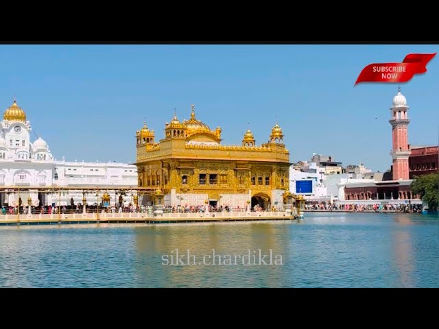 Dukh Bhanjan Tera Naam | Full Shabad By Bhai Harjinder Singh Ji (Hazoori Ragi) #Gurbani #waheguru