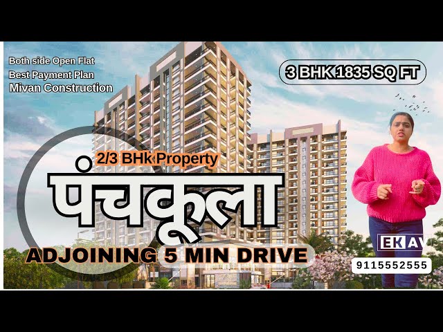 Discover Your Dream 3 BHK Adjoining Panchkula with MIVAN Construction