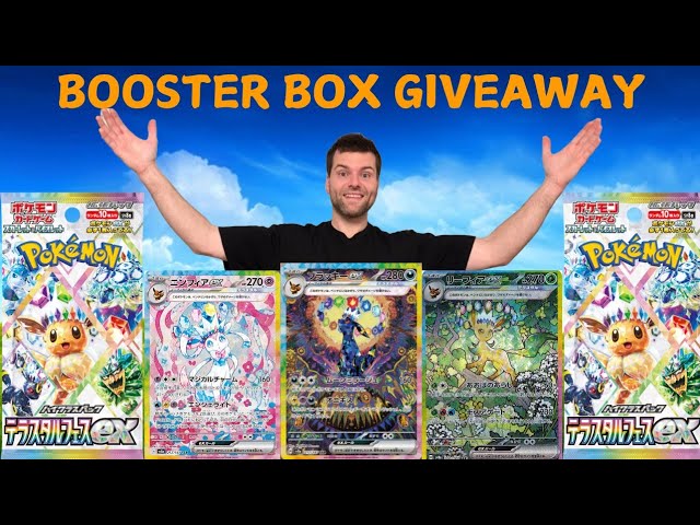 *FREE* TERASTAL FESTIVAL BOOSTER BOX GIVEAWAY(Sponsorship Celebration)