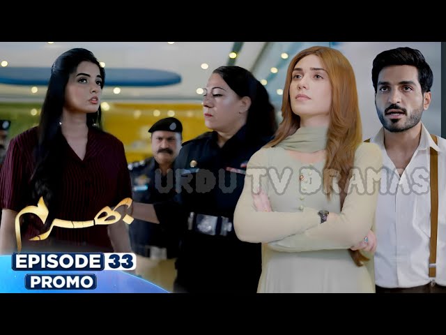 Bharam Episode 33 Teaser [Eng Sub] #bharam34 | Ary Drama | 10 January 2025