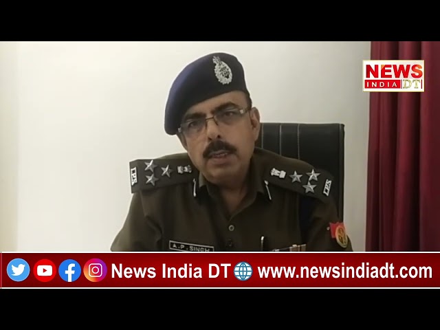 क्राइम ब्रांच व थाना चोपन पुलिस की संयुक्त टीम द्वारा भारी मात्रा में गांजा बरामदगी के सम्बन्ध