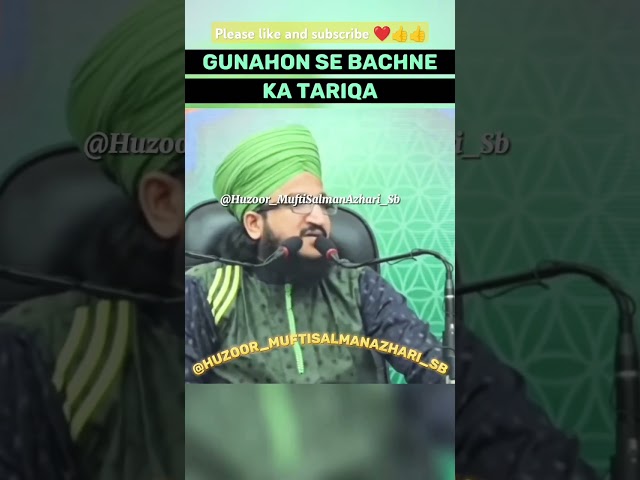 new viral taqreer new video Islamic short taqreer Mufti Salman azhari #new #taqreer