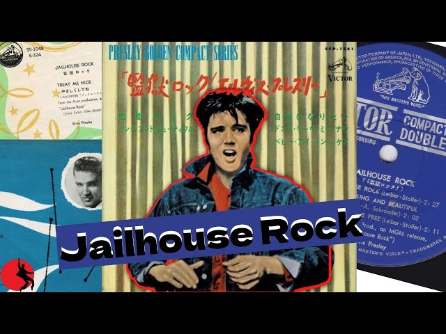 Elvis Presley Japanese Record Collection: Wot a Lot o' Jailhouse Rock / Vinyl Community