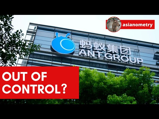 Is Ant Group a Risk to China's Financial System?