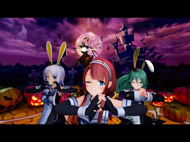 【VR 180 3D 】江風山風海風でHappy Halloween【MMD 艦これ】